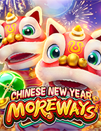 ทดลองเล่นสล็อตเขมร สนุกง่ายๆ กับ PG Slot ที่นี่เลย!